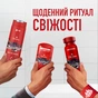 Дезодорант Old Spice Night Panther 150 мл (8006540377321) - уменьшенное изображение 5