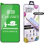 Плівка захисна Drobak Ceramics Apple iPhone X (474745) - зменшене зображення 1