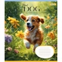 Зошит 1 вересня Floral dog А5 24 аркушів клітинка (767002) - зменшене зображення 5