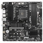 Материнська плата MSI B550M PRO-VDH - зменшене зображення 4