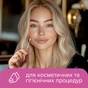 Ватні палички Novita Professional в картонній коробці 200 шт. (4823071648072) - уменьшенное изображение 7