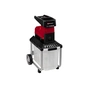 Садовий подрібнювач Einhell GC-RS 60 CB (3430635) - зменшене зображення 1