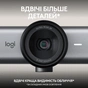 Веб-камера Logitech MX Brio 705 for Business 4K Graphite (960-001530) - зменшене зображення 4