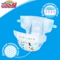 Підгузки GOO.N Big XL 12-20 кг унісекс 42 шт. (843132) - зменшене зображення 6
