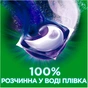 Капсули для прання Ariel Pods Все-в-1 + Revitablack 36 шт. (8001090804204) - зменшене зображення 7