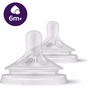 Соска Philips AVENT Natural силіконова, Природний потік, 6 міс+, 2 шт (SCY966/02) - зменшене зображення 1