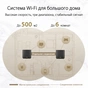 Точка доступу Wi-Fi ASUS XT8 V2 Black 2pk (90IG0590-MO3A20) - зменшене зображення 3