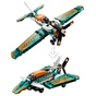 Конструктор LEGO Technic Спортивний літак 154 деталі (42117) - зменшене зображення 5