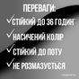 Олівець для очей Maybelline New York Tattoo Studio Smokey Eyeliner 04 - Коричневий (3600531638979) - зменшене зображення 8