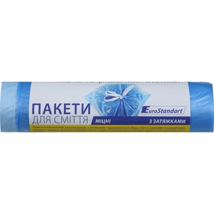 Пакети для сміття Buroclean Eurostandart з затяжками 35 л 15 шт. (4823078941046) зображення 1