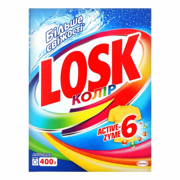 Пральний порошок Losk Колор 400 г (9000101411645) - изображение 1