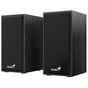 Акустична система Genius SP-HF180 USB Black (31730029401) - зменшене зображення 1