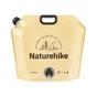 Відро складне Naturehike CNK2450CF027 для води 10 л, жовте (6927595798355) - зменшене зображення 1