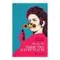 Книга Убивства в Бурґтеатрі - Наталка Сняданко Видавництво Старого Лева (9789664484142) - зменшене зображення 1