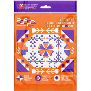 Серветки для прибирання Добра Господарочка Колекція Вибійка Целюлозні вологопоглинаючі Білі з принтом 2 шт. (4820086523974) зображення 1