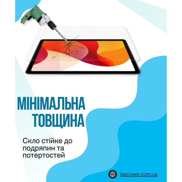 Скло захисне BeCover Oscal Pad 30 10.1" (714901) - picture 3