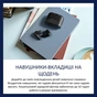 Навушники Philips TAT2000BK/00 Wireless Black (TAT2000BK/00) - зменшене зображення 5