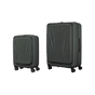 Набір валіз Wenger Skyon Hardside (S+L), сірі (653570) - зменшене зображення 1