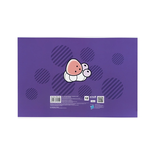 Альбом для малювання Kite My Little Pony, 12 аркушів (LP25-241) - picture 10