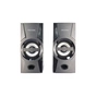 Акустична система Microlab B-15 USB Black (B-15) - зменшене зображення 1