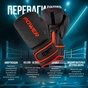 Боксерские перчатки PowerPlay 3024 Ultra Mat Chorno-Chervoni 8 untsiy (PP_3024_8oz_Bl/Red) - уменьшенное изображение 8