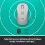 Мишка Logitech Signature M650 Wireless for Business Off-White (910-006275) - зменшене зображення 3