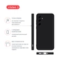 Чехол для мобильного телефона Intaleo Silicone Case Samsung Galaxy S24 FE Black (1283126616709) - уменьшенное изображение 4