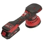 Шлифовальная машина Vitals Master, PS 1812c BL Kit, 18V, 2Ah, 125мм, 0–5500об/мин, ЗУ, 1.59кг (243620) - уменьшенное изображение 5