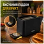 Тостер Rotex RTM121-B - уменьшенное изображение 4