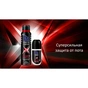 Антиперспірант Fa Men Power+ Extreme 50 мл (9000101047028) - уменьшенное изображение 4
