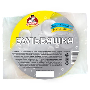 Губка для купання Помічниця Бульбашка (4820164963296) изображение 1