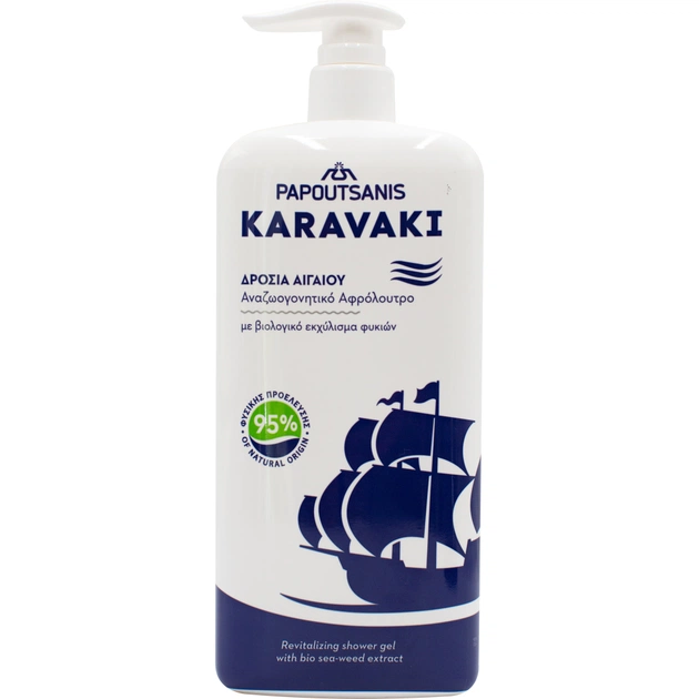 Гель для душу Karavaki Класік 750 мл (5201109002802) - зображення 1