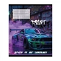 Тетрадь Yes Drift А5 24 листа линия (768885) - уменьшенное изображение 2