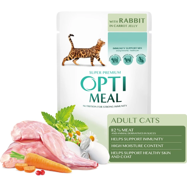 Вологий корм для кішок Optimeal з кроликом в морквяному желе 85 г (4820215365840) - зображення 3