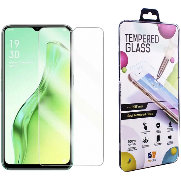 Скло захисне Drobak Motorola E7 Plus (232327) - зображення 1