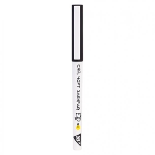 Ручка гелева Yes Не ускладнюй! 0,5 мм синя (412143) зображення 1