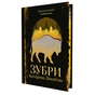 Книга Зубри - Катерина Зінов'єва Yakaboo Publishing (9786178225711) - зменшене зображення 2
