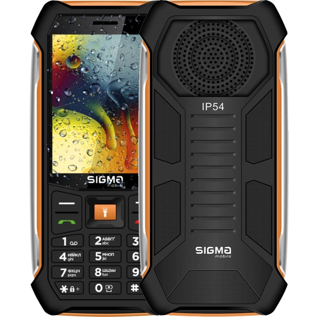Мобільний телефон Sigma X-style 323 RAIN Black-Orange (4827798885727) - зображення 1