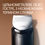 Тример Gillette King C. Beard Trimmer Pro Для бороди (8700216659659) - зменшене зображення 4
