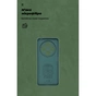 Чохол до мобільного телефона Armorstandart ICON Xiaomi Poco M7 5G Camera cover Dark Green (ARM85317) - зменшене зображення 4