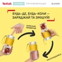 Блендер Tefal BL1C0230 - зменшене зображення 2
