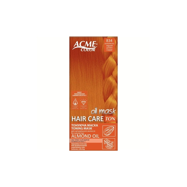 Відтінковий бальзам Acme Color Hair Care Ton Oil Mask 834 - Золотисто-мідний (4823115501844) - зображення 1