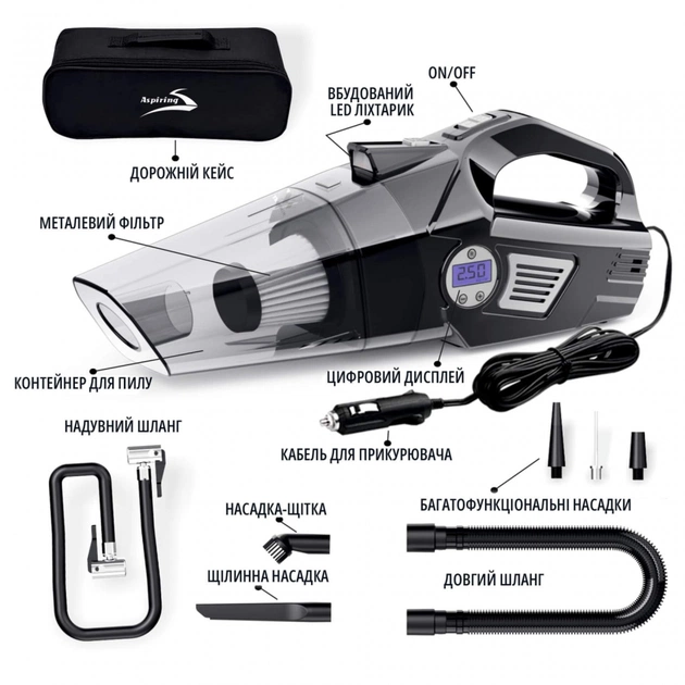 Пилосос Aspiring Windstorm 2 with inflator 2 in 1 - picture 5