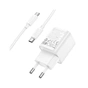 Зарядний пристрій HOCO C147A Charm 1xUSB-C PD20W + 1xUSB QC3.0 + cable USB-C to USB-C White (6942007630290) - зменшене зображення 3
