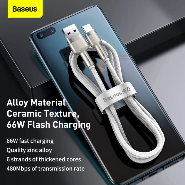 Дата кабель USB 3.1 AM to USB-C 2.0m 6.0A 66W Cafule Series Metal White Baseus (CAKF000202) - picture 5