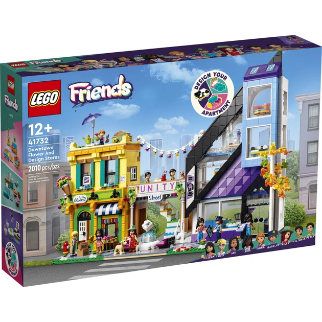 Конструктор LEGO Friends Квіткові та дизайнерські крамниці у центрі міста 2010 деталей (41732) - изображение 1