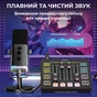 Набір для аудіозапису Fifine KS5 - зменшене зображення 6