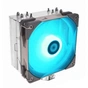 Кулер до процесора Qube QB-OL2100 - зменшене зображення 1