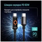Дата кабель USB-C to USB-C 1.0m 3A PD60W black ColorWay (CW-CBPDCC103-BK) - зменшене зображення 6
