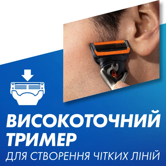 Змінні касети Gillette Fusion ProGlide Power 4 шт (7702018085576) - picture 9